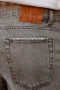 Джинсы J.B4 (Just Before) классические, серо-зеленые